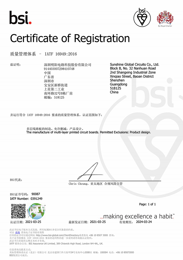 香港和宝典宝典资料大全50