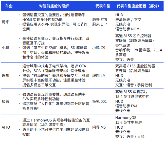 香港和宝典宝典资料大全50